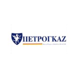 Company Petrogaz - Kolossos Security Client for Services and Systems