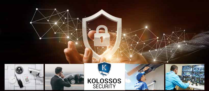 Eταιρεία Kolossos Security Kolossos Security - Ενδεικτικές Φωτογραφίες για Υπηρεσίες Ασφάλειας, Υπηρεσίες Περιπολίας Security, Σύνδεση με κέντρο λήψης Σημάτων, Υπηρεσίες Εγκατάστασης Συστημάτων Συναγερμού, Συστημάτων Παρακολούθησης βιομετρικά και έξυπνα συστήματα.