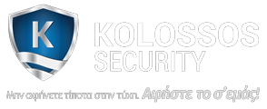 Λογότυπο Εικονίδιο - Kolossos Security Ασπίδα - Υπηρεσίες Φύλαξης